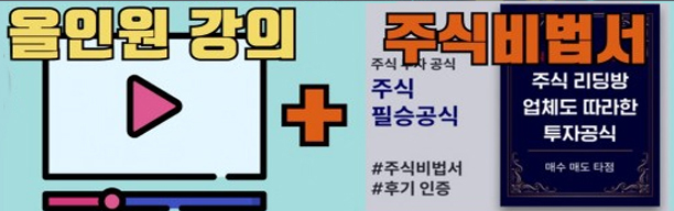 리포트 미리보기