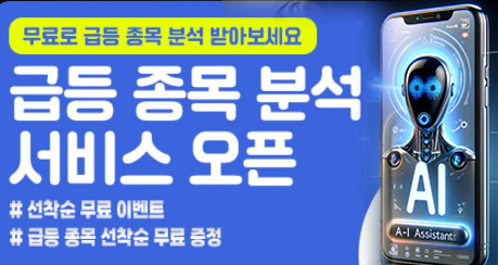 카카오 안내 이미지