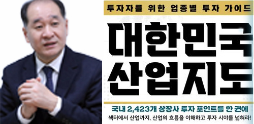 전문가 프로필 사진